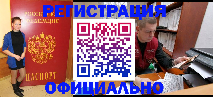 форма 3 в Белой Калитве